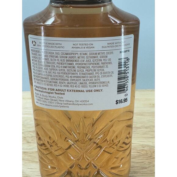 New Bath & Body Works Pure Wonder Body Wash 10 fl oz | Pro Vitamin B5 &‎ Aloe - Picture 3 of 4
